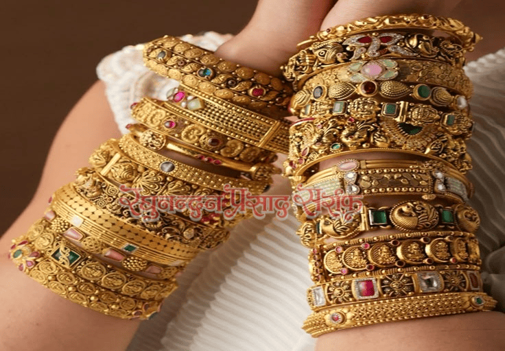 Gold Bangles