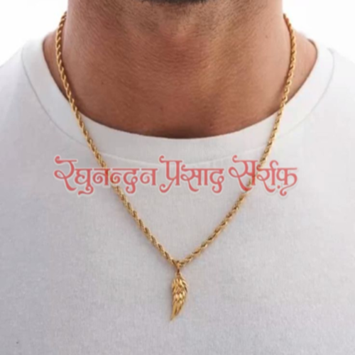 Gold Chains 4