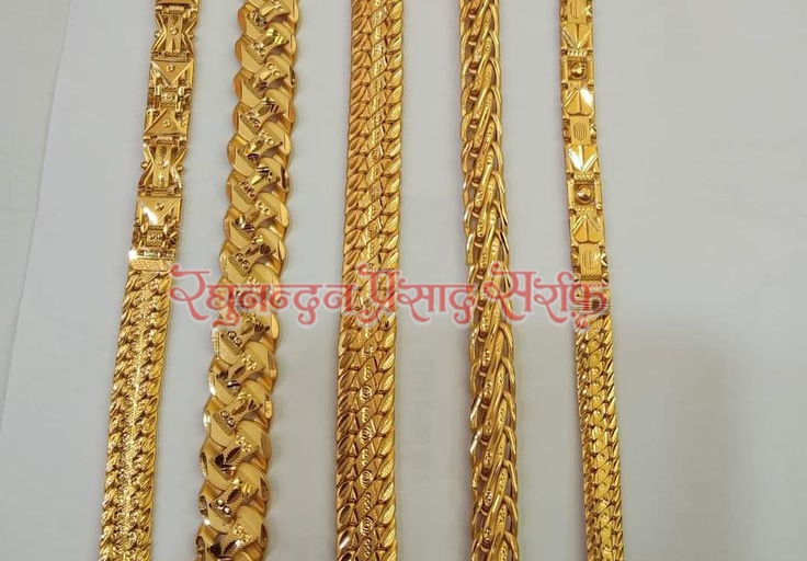 Gold Bracelets