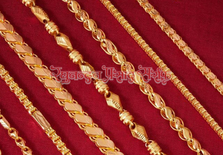 Gold Chains