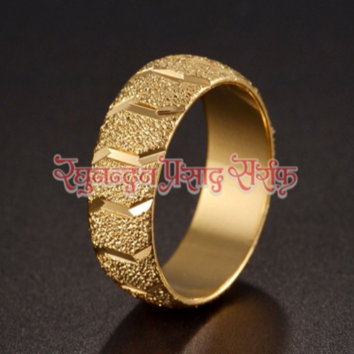 Men Ring 2