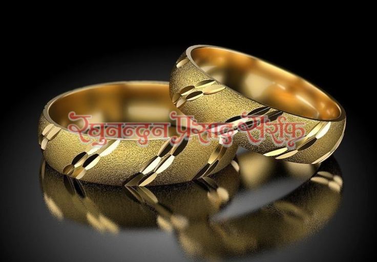 Gold Ring