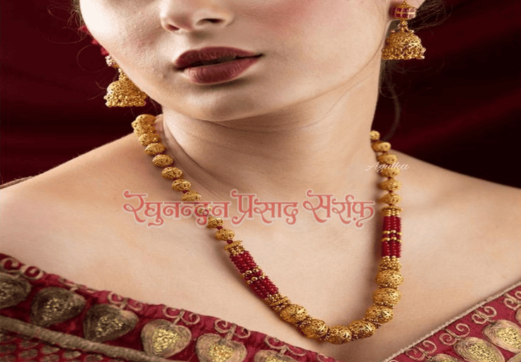 Gold Matar Mala Set